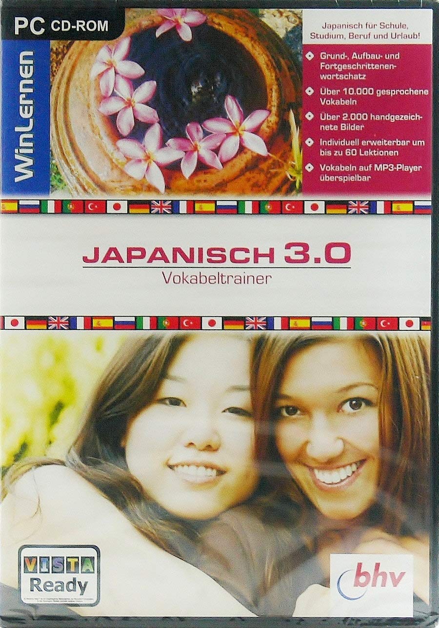 WinLernen Japanisch Vokabeltrainer 3.0 Learning