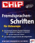 CHIP Fremdsprachen-Schriften für Osteuropa, CD-ROMFür Griechisch, Polnisch, Russisch, Tschechisch, Türkisch, Slowakisch, Ungarisch u. a. Für Windows ab 3.x software