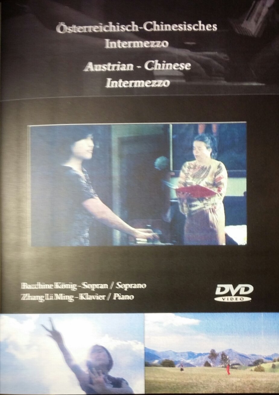 Österreichisch - Chinesisches Intermezzo Austrian - Chinese Klassisches Konzert - Promotion DVD Li Ming Zong Films