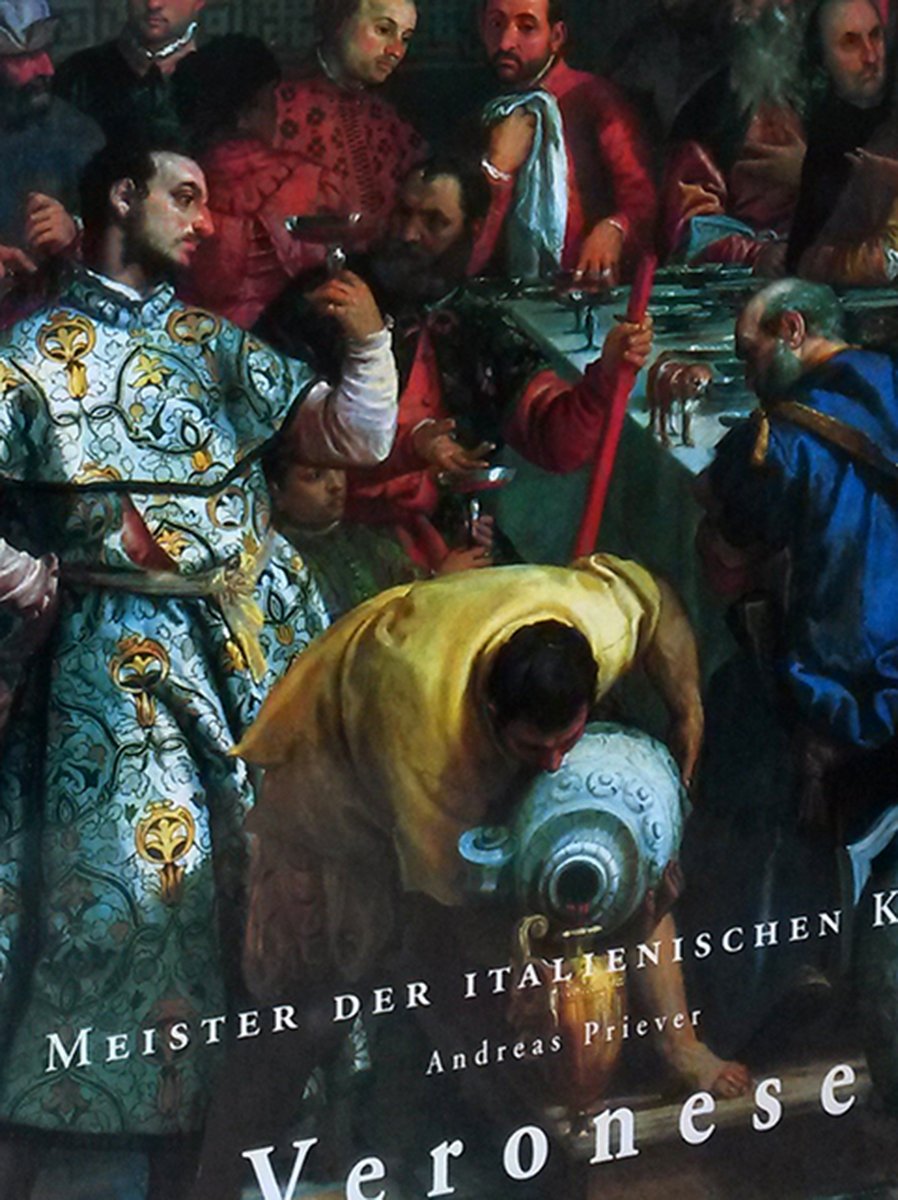 Product Image: Veronese