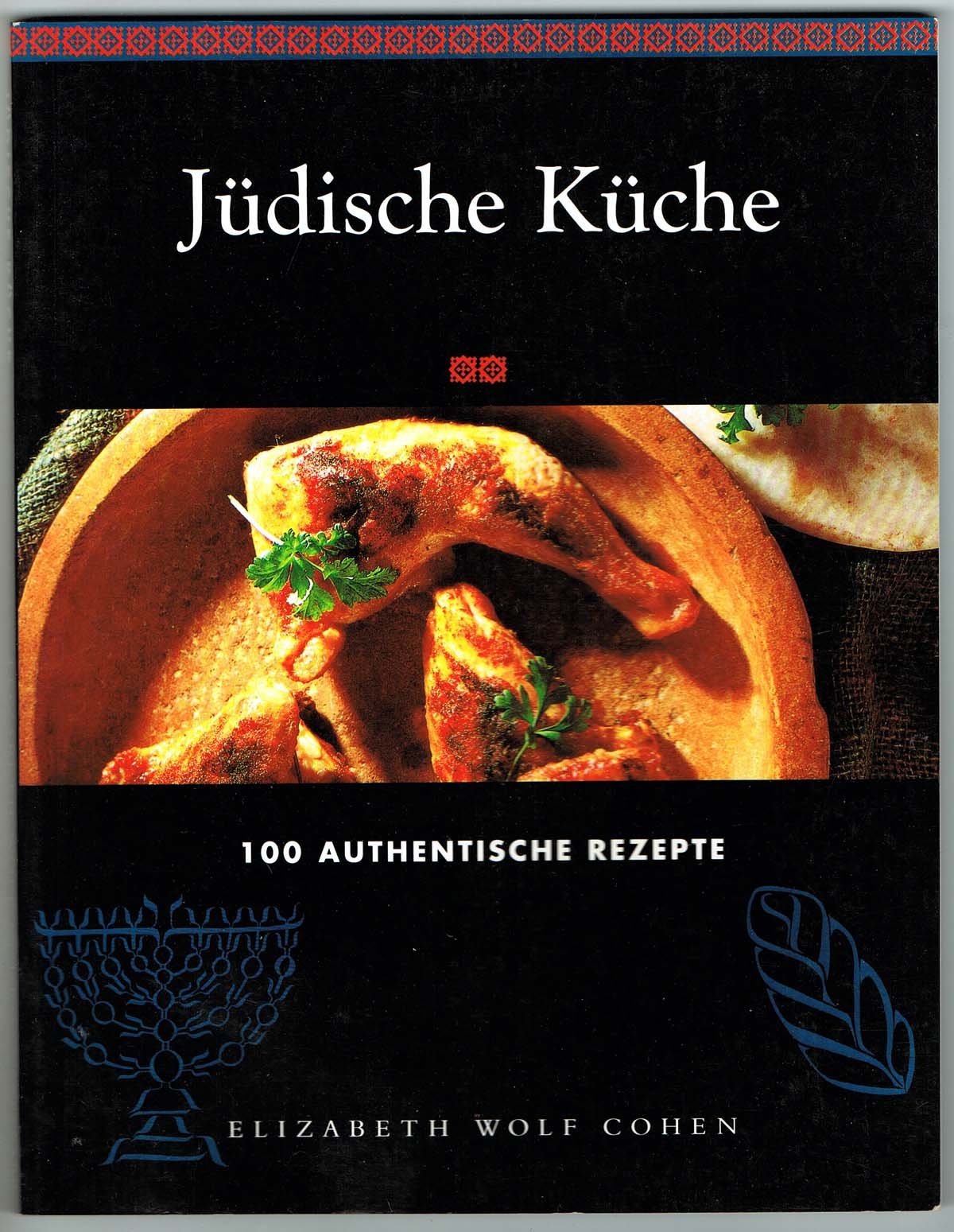 Jüdische Küche. 100 authentische Rezepte Cooking & Enjoying Books