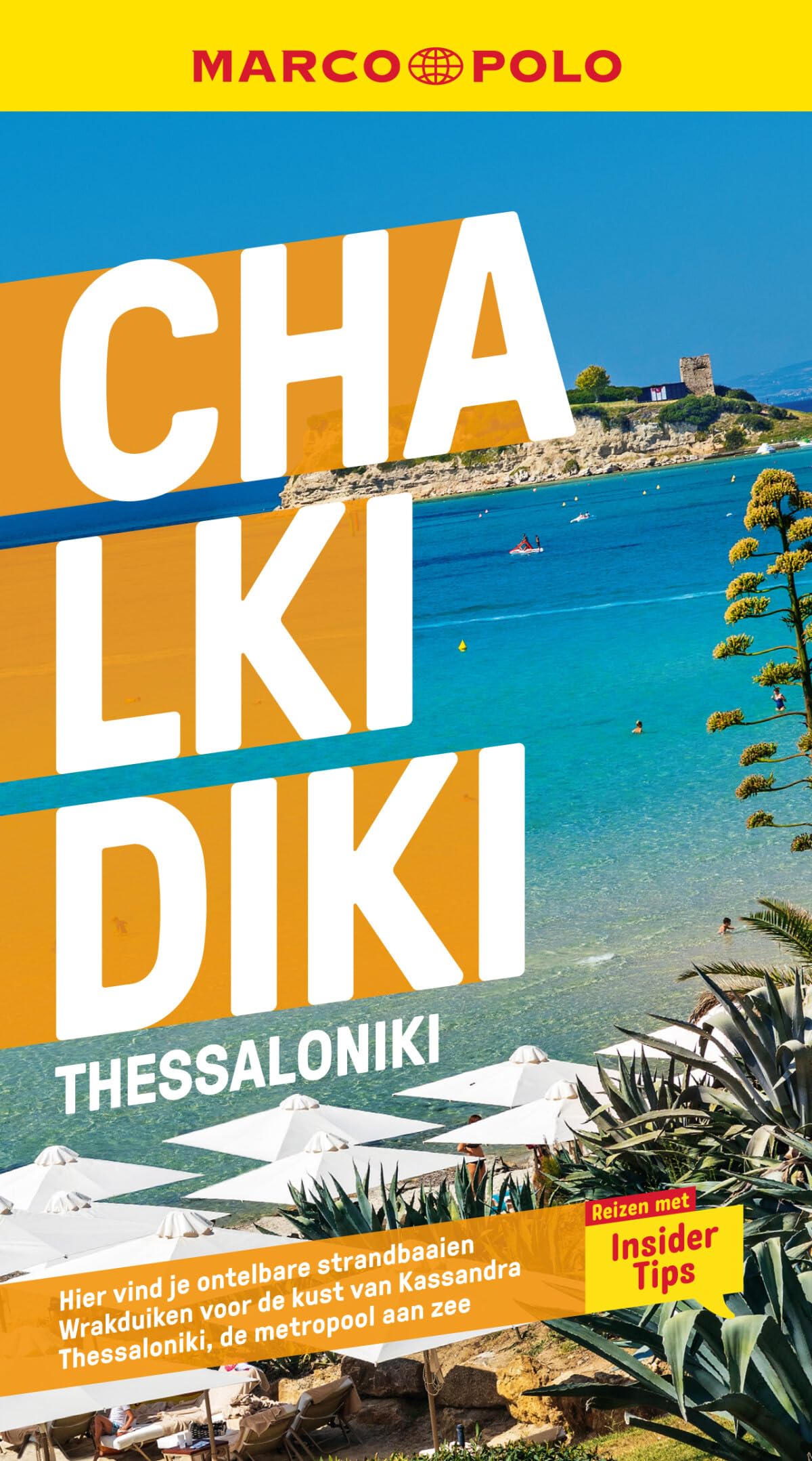 Chalkidiki: Thessaloniki (Marco Polo) Leisure, Home & Garden