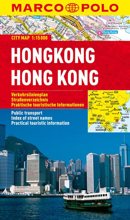 MARCO POLO Cityplan Hongkong 1:15 000: Verkehrslinienplan, Straßenverzeichnis, Praktische touristische Informationen (MARCO POLO Citypläne) Leisure, Home & Garden