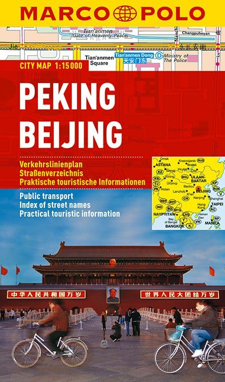 MARCO POLO Cityplan Peking 1:15 000: Verkehrslinienplan, Straßenverzeichnis, Praktische touristische Informationen (MARCO POLO Citypläne) Leisure, Home & Garden