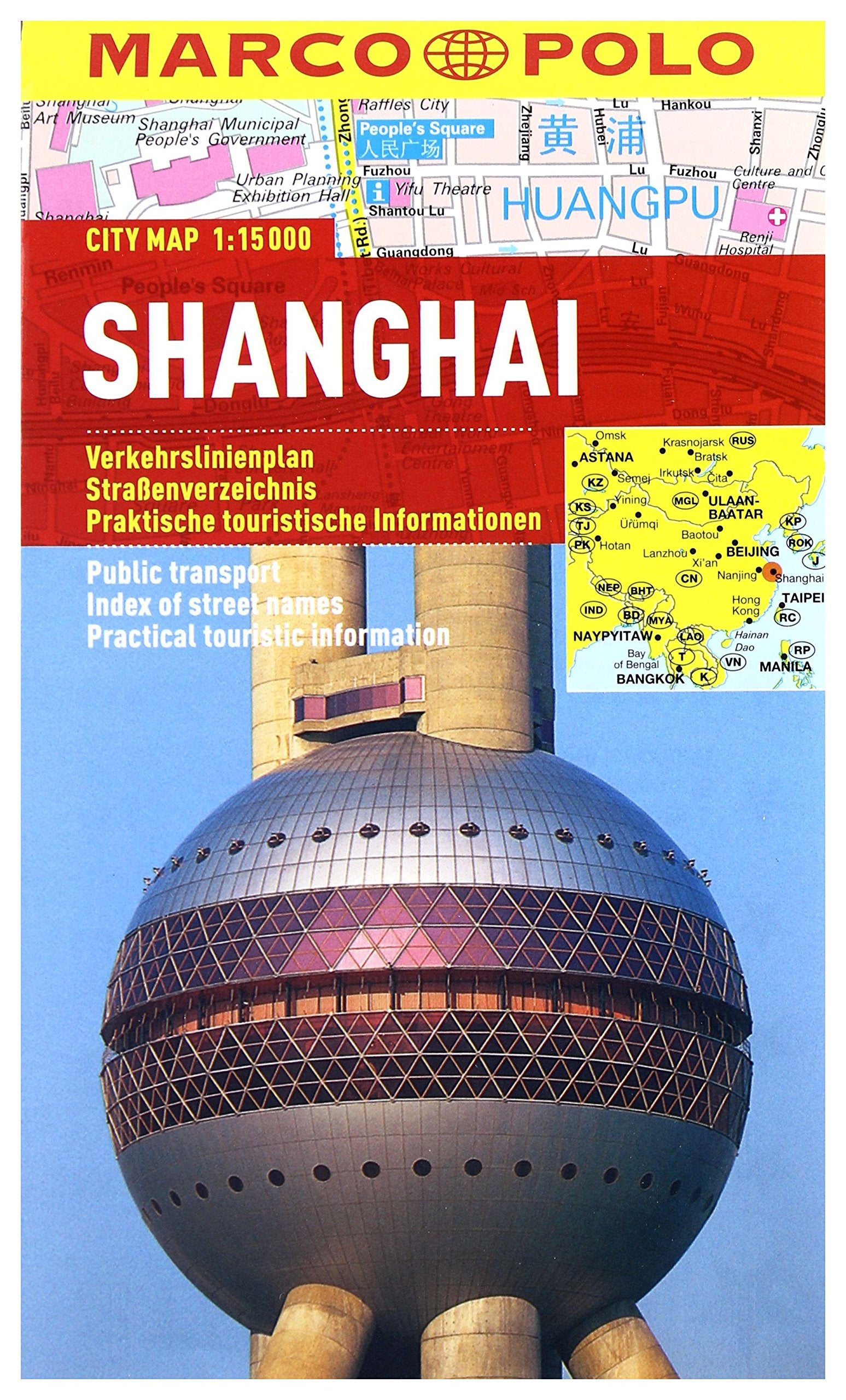 MARCO POLO Cityplan Shanghai 1 : 15.000 book
