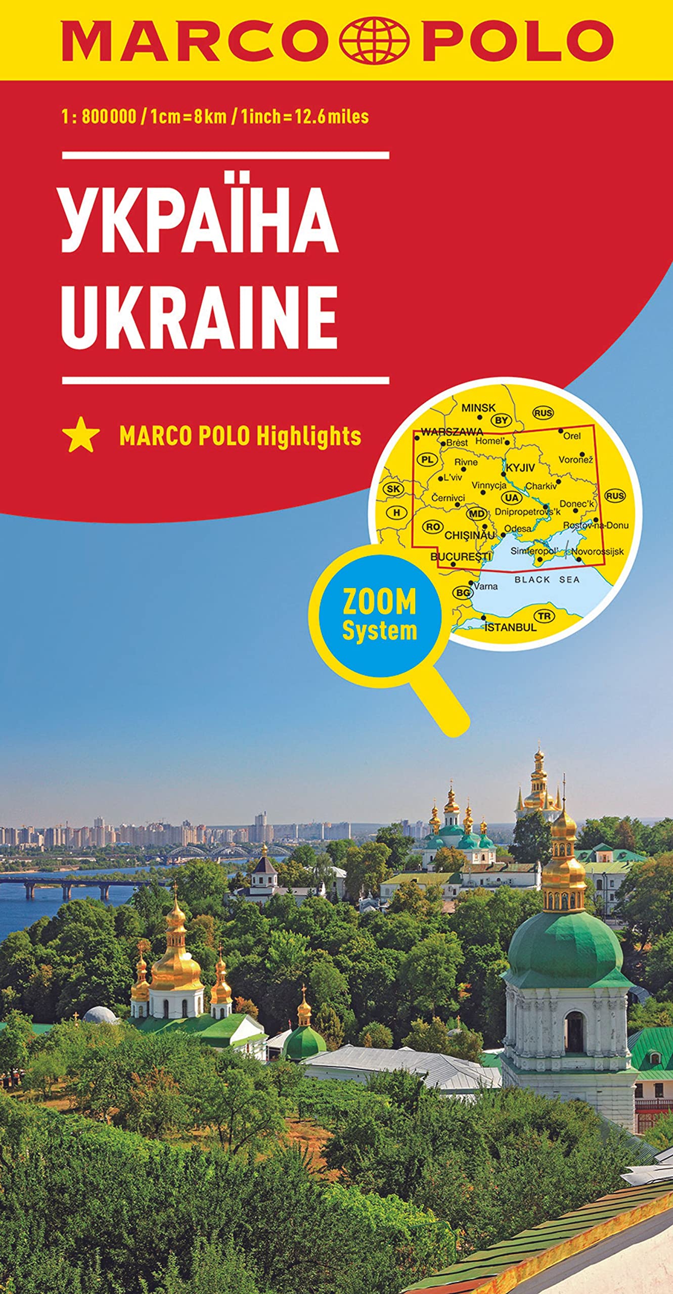MARCO POLO Länderkarte Ukraine1:800 000 book