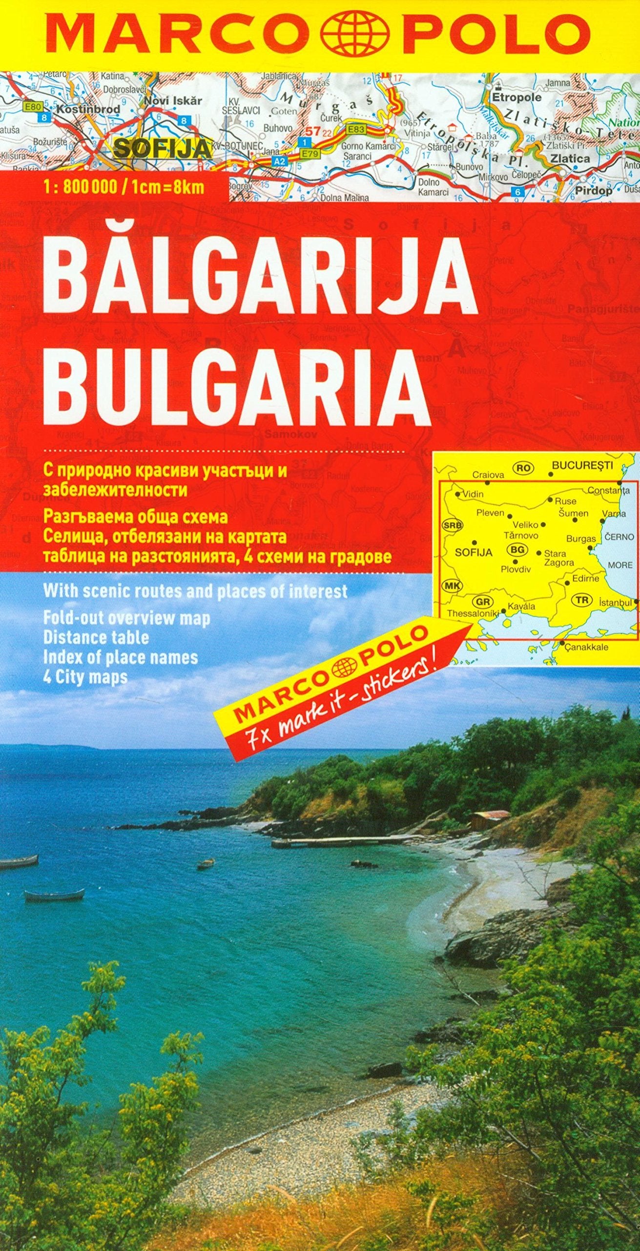 MARCO POLO Länderkarte Bulgarien 1:800.000: Mit landschaftlich schönen Strecken und Sehenswürdigkeiten. Übersichtskarte zum Ausklappen, Ortsregister, ... 4 Citypläne (MARCO POLO Länderkarten) Leisure, Home & Garden