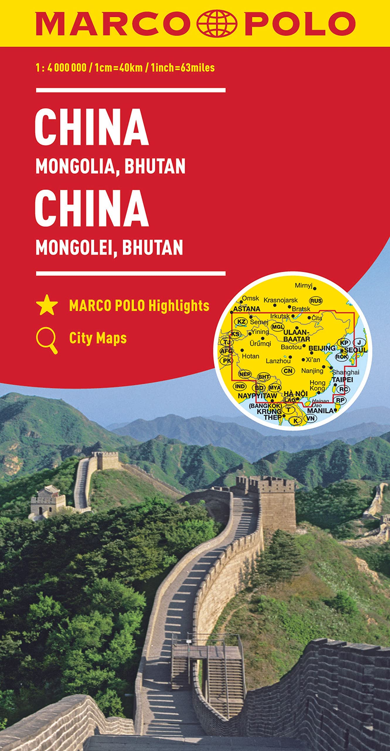 MARCO POLO Kontinentalkarte China, Mongolei, Bhutan 1:4 Mio.: Wegenkaart 1:4 000 000 Leisure, Home & Garden