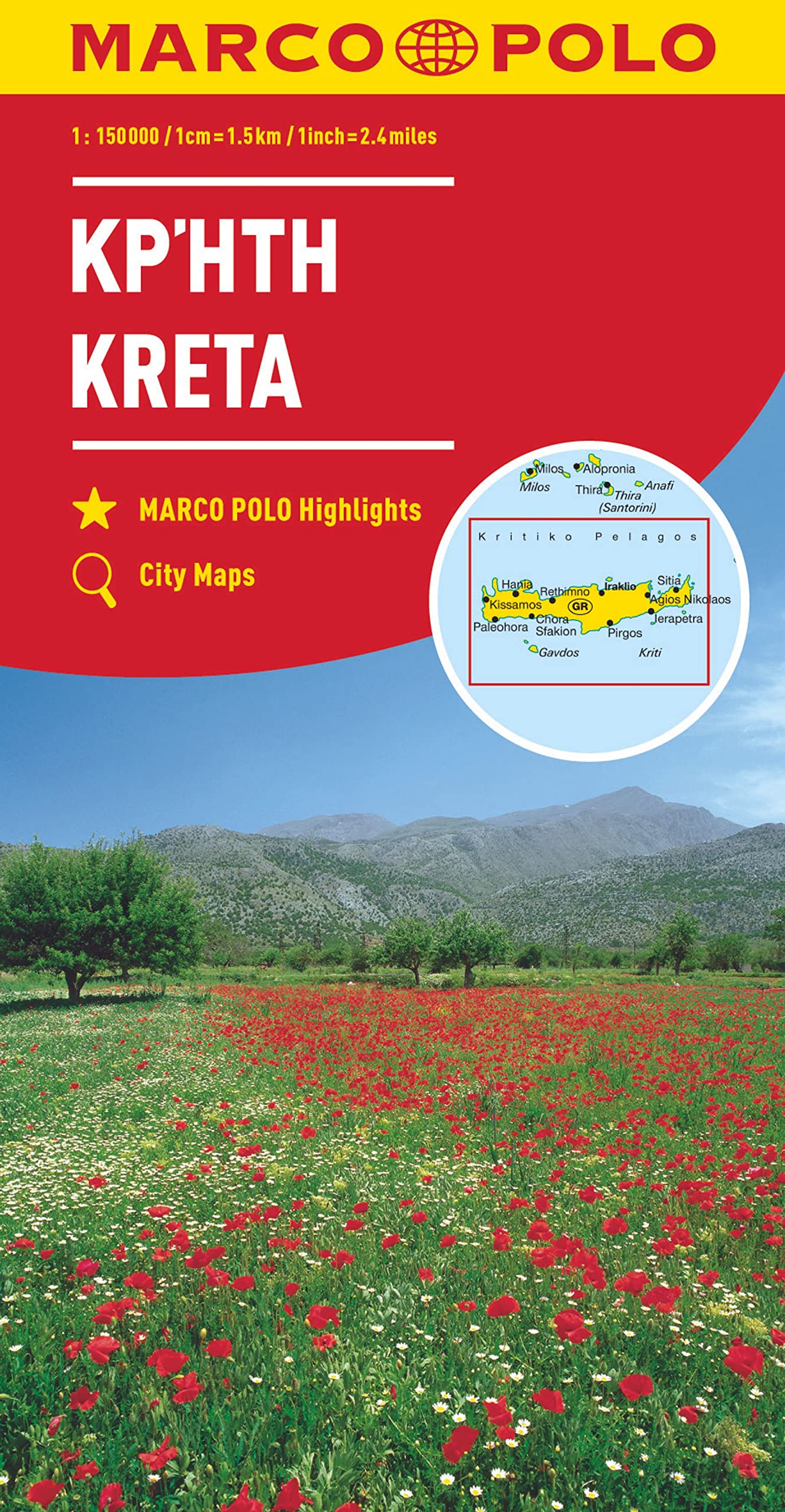 MARCO POLO Regionalkarte Kreta 1:150.000: MARCO POLO Highlights, City Maps Leisure, Home & Garden