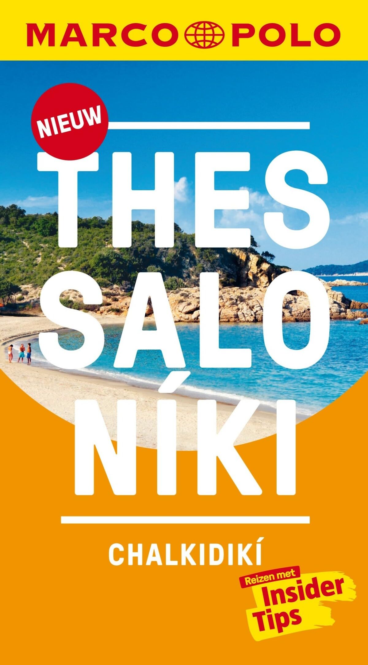 Thessaloniki Chalkidiki (Marco Polo) Niederländisch Version book