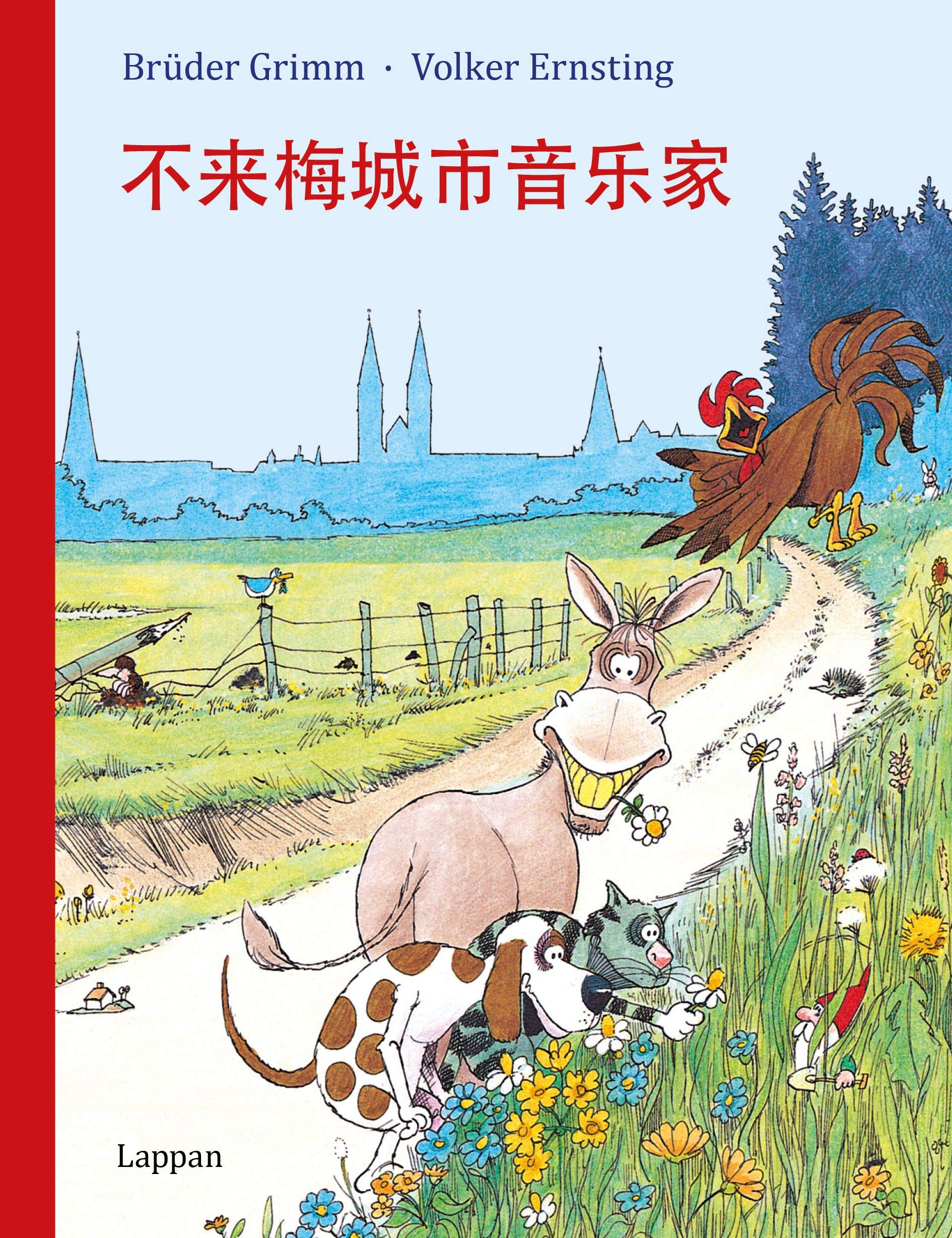 Die Bremer Stadtmusikanten, chinesisch Fairy Tales & Legends