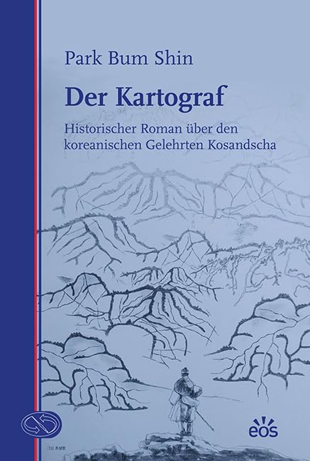 Product Image: Der Kartograf