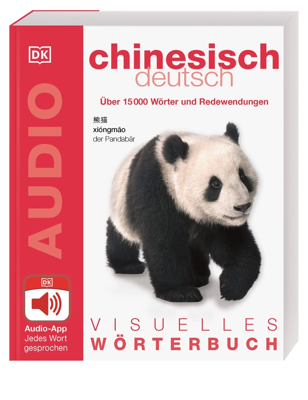 Product Image: Visuelles Wörterbuch Chinesisch Deutsch