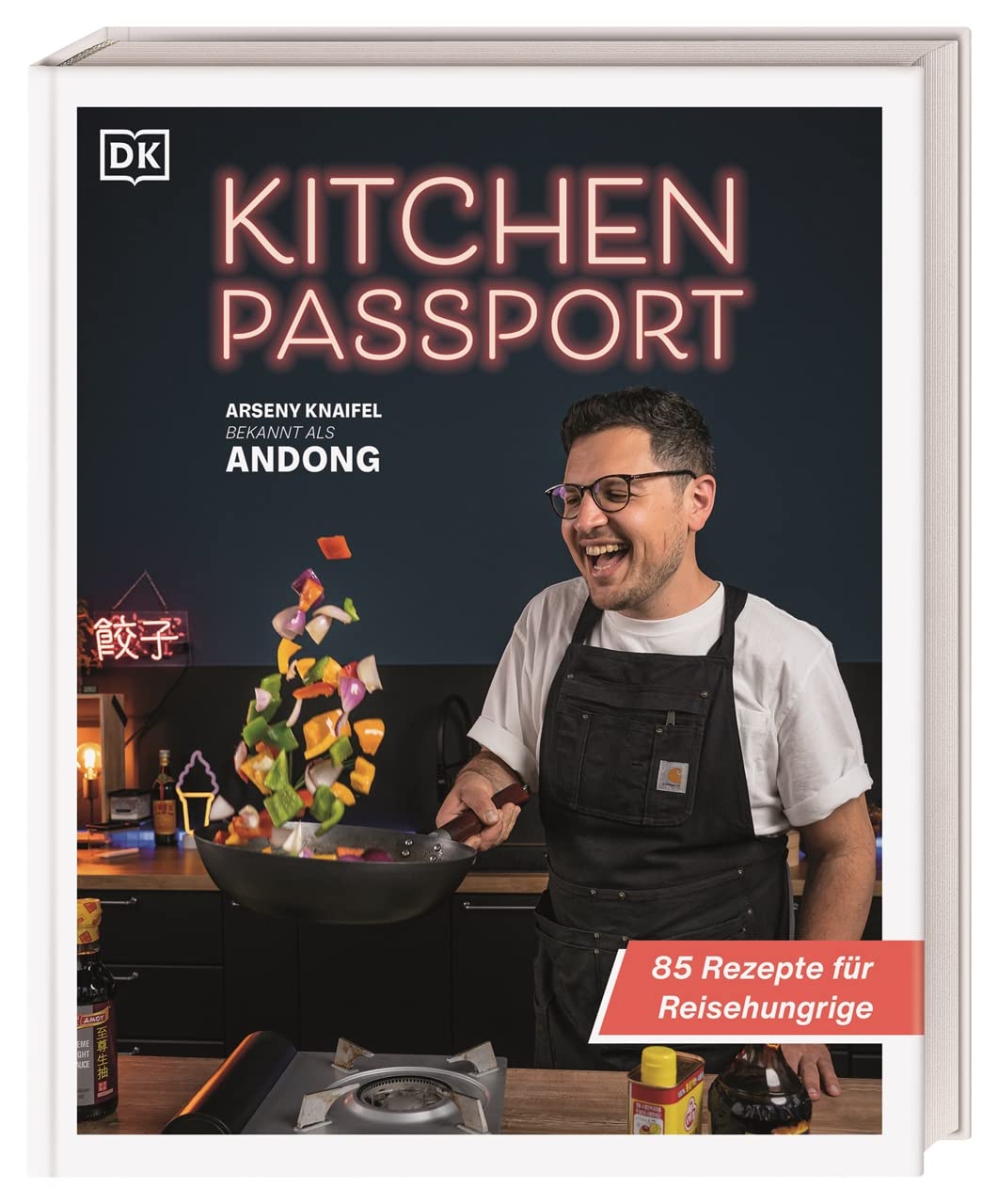 Product Image: Kitchen Passport
