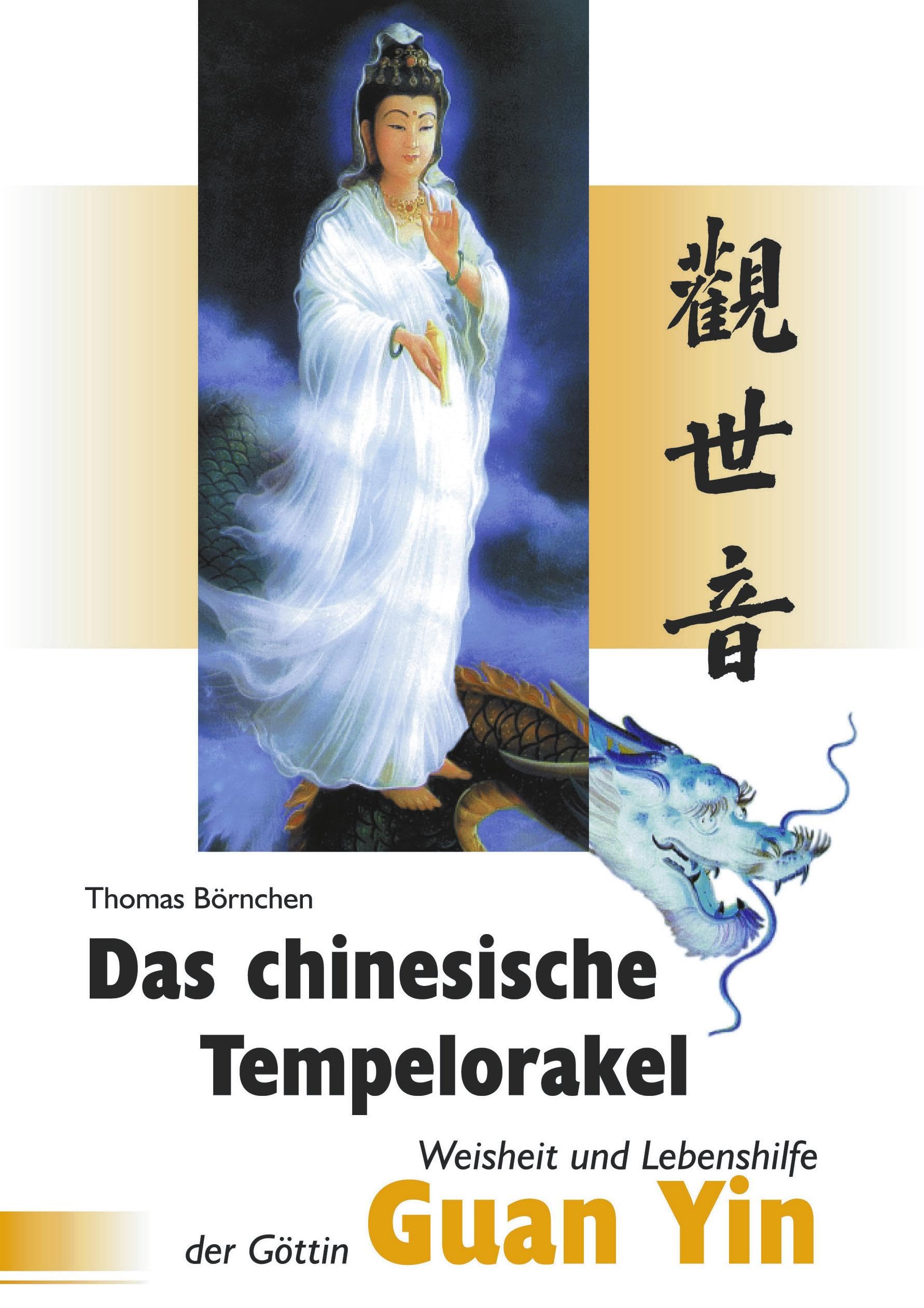 Product Image: Das chinesische Tempelorakel