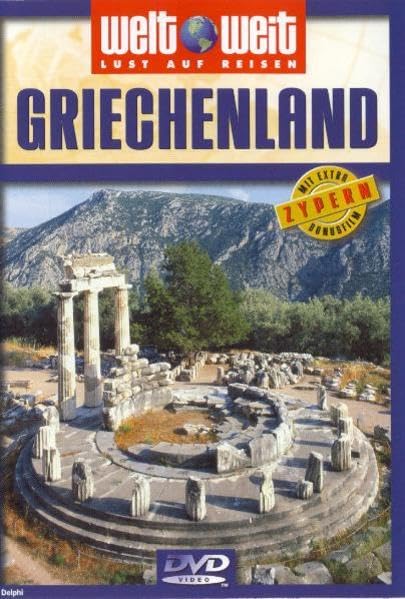 Product Image: Griechenland: Mit Bonusfilm Zypern