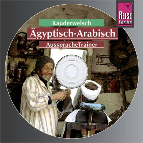 Reise Know-How Kauderwelsch AusspracheTrainer Ägyptisch-Arabisch (Audio-CD): Kauderwelsch-CD Leisure, Home & Garden