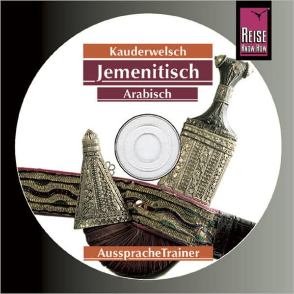 Reise Know-How Kauderwelsch AusspracheTrainer Jemenitisch-Arabisch (Audio-CD): Kauderwelsch-CD Leisure, Home & Garden