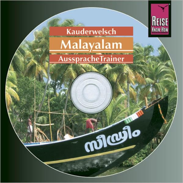 Reise Know-How Kauderwelsch AusspracheTrainer Malayalam (Audio-CD): Kauderwelsch-CD Leisure, Home & Garden