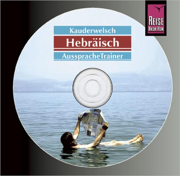 Hebräisch. Kauderwelsch Aussprache Trainer. CD Leisure, Home & Garden