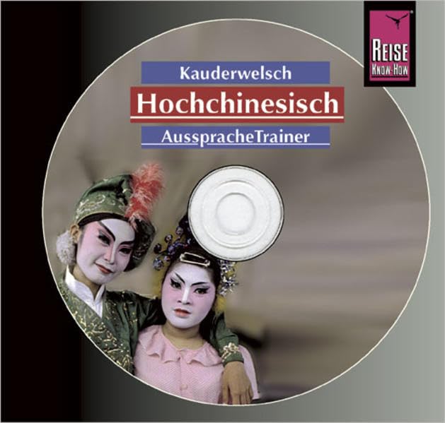 Hochchinesisch Wort für Wort.  Kauderwelsch AusspracheTrainer. CD Foreign Languages ​​& Dictionaries