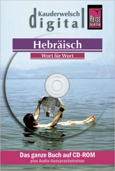 Hebräisch Wort für Wort. Kauderwelsch digital. CD-ROM für Windows ab 98SE/OS X 10.2.2 Leisure, Home & Garden