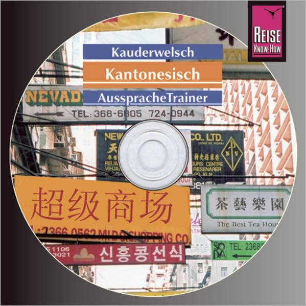 Product Image: Kantonesisch. Kauderwelsch AusspracheTrainer. CD