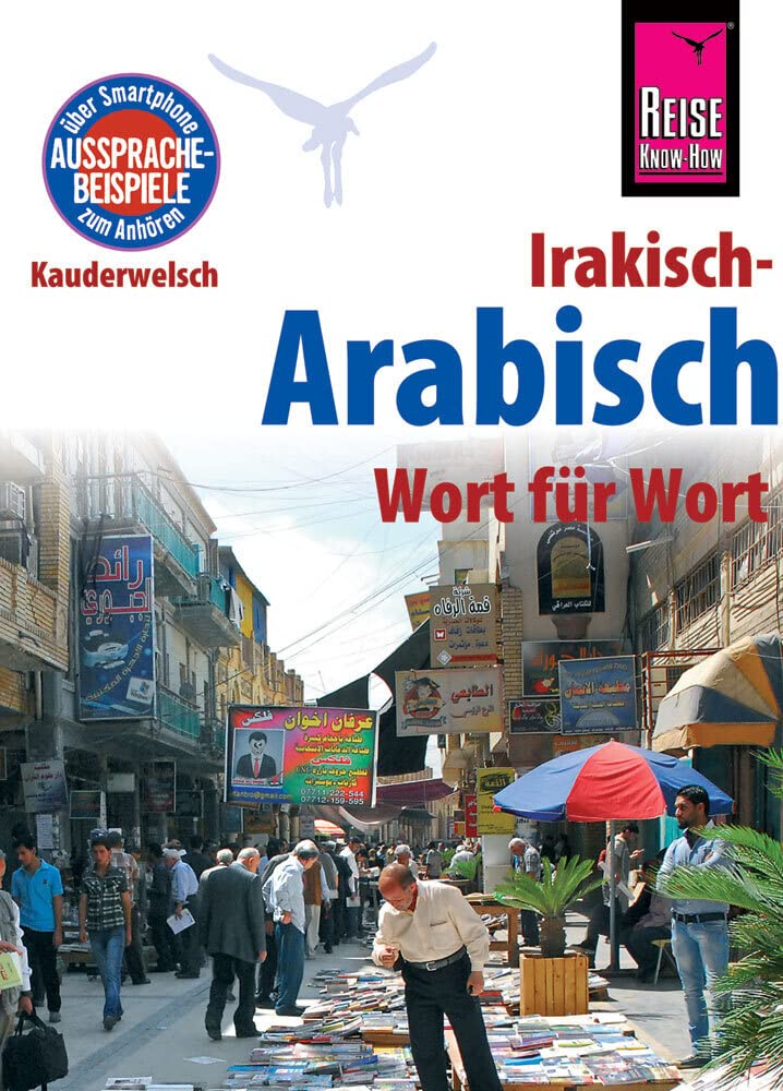 Reise Know-How Sprachführer Irakisch-Arabisch - Wort für Wort: Kauderwelsch-Band 125 Leisure, Home & Garden
