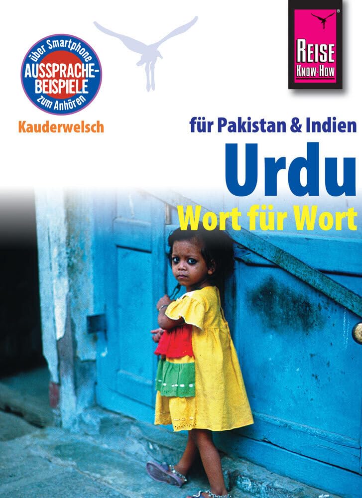 Reise Know-How Sprachführer Urdu für Indien und Pakistan - Wort für Wort: Kauderwelsch-Band 112 Leisure, Home & Garden