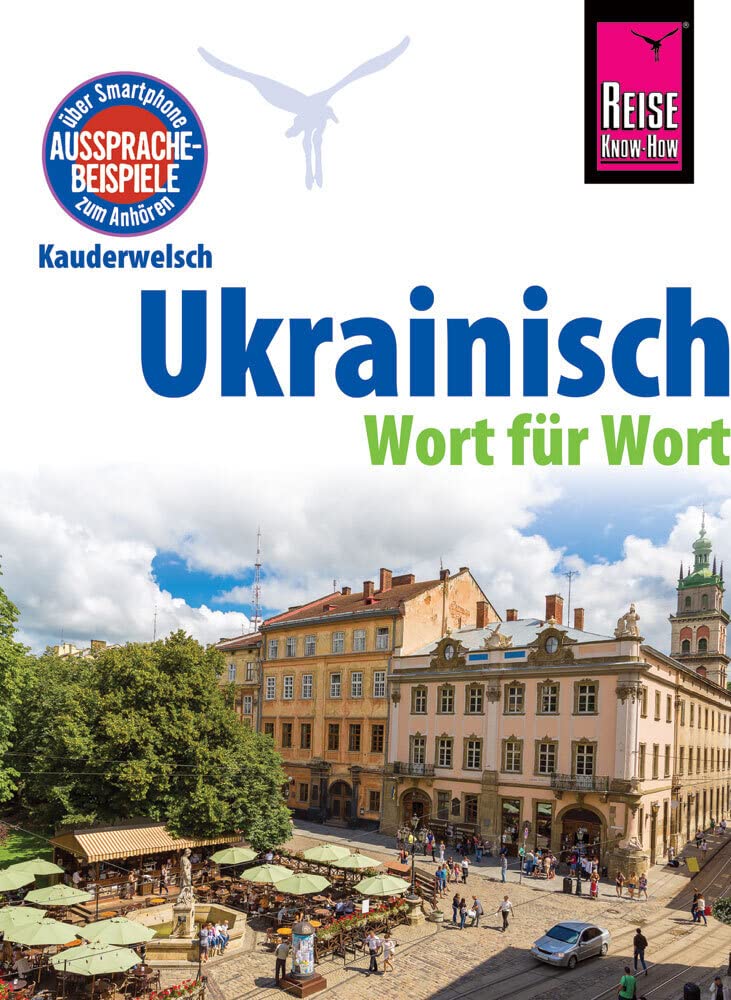 Ukrainisch - Wort für Wort Leisure, Home & Garden