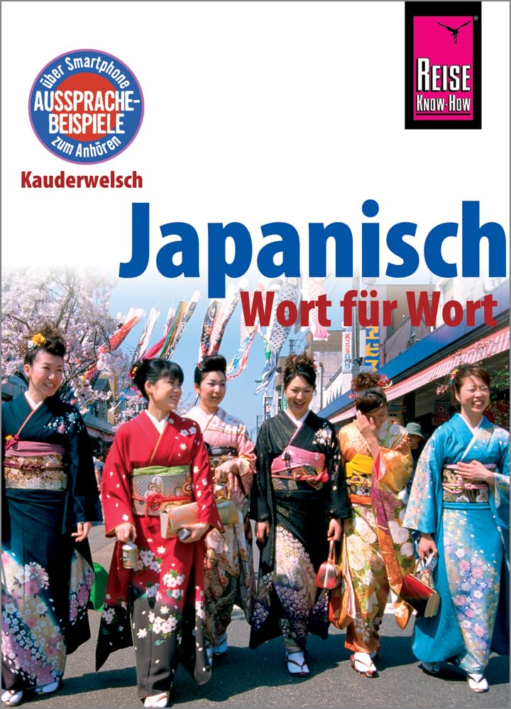 Japanisch - Wort für Wort Foreign Languages ​​& Dictionaries