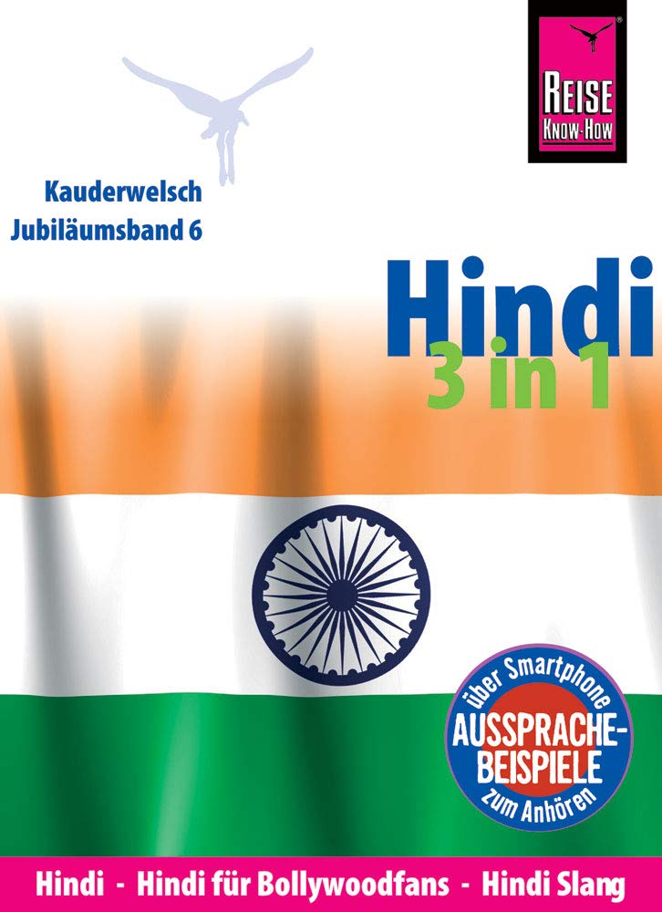 Reise Know-How Sprachführer Hindi 3 in 1: Hindi, Hindi für Bollywood-Fans, Hindi Slang book