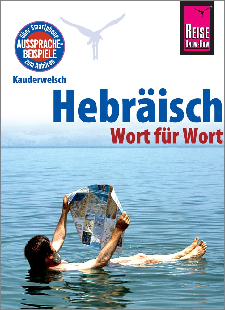 Hebräisch - Wort für Wort: Kauderwelsch-Sprachführer von Reise Know-How Leisure, Home & Garden