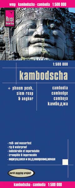 Reise Know-How Landkarte Kambodscha (1:500.000): world mapping project Leisure, Home & Garden
