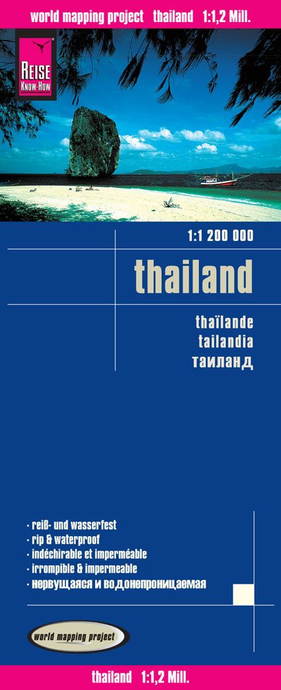 Reise Know-How Landkarte Thailand (1:1.200.000): world mapping project Leisure, Home & Garden Books