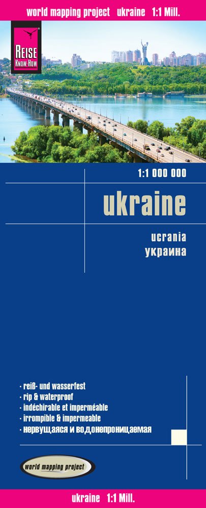 Reise Know-How Landkarte Ukraine (1:1.000.000): world mapping project Leisure, Home & Garden
