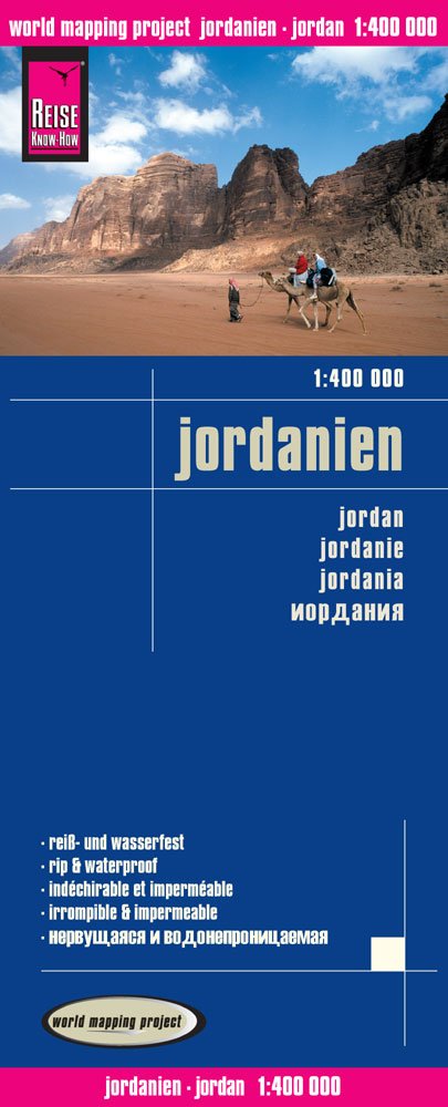 Reise Know-How Landkarte Jordanien (1:400.000): world mapping project Leisure, Home & Garden