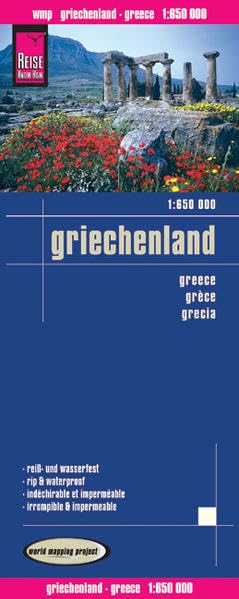 Greece rkh r/v (r) wp GPS book