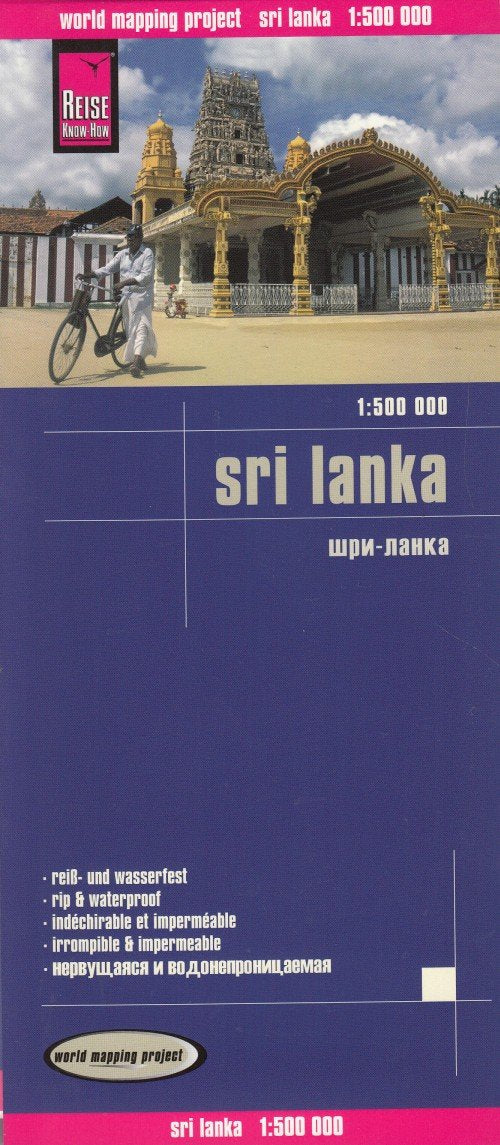 Reise Know-How Landkarte Sri Lanka (1:500.000): world mapping project Leisure, Home & Garden