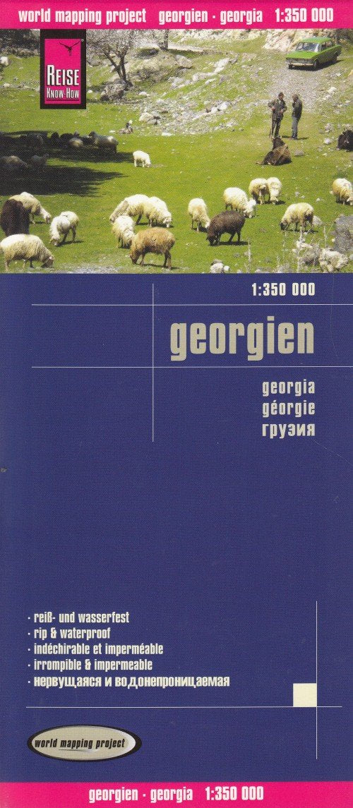 Reise Know-How Landkarte Georgien (1:350.000): world mapping project Leisure, Home & Garden