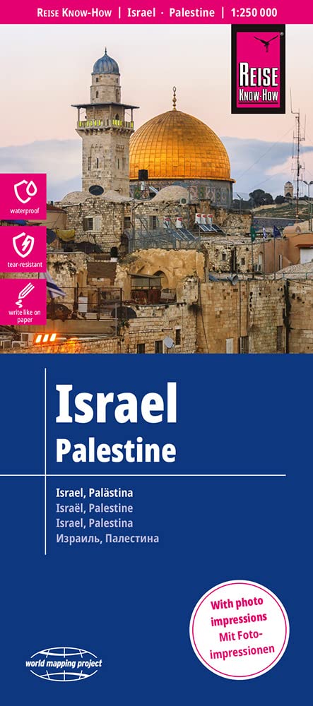 Reise Know-How Landkarte Israel, Palästina / Israel, Palestine 1:250.000 Leisure, Home & Garden