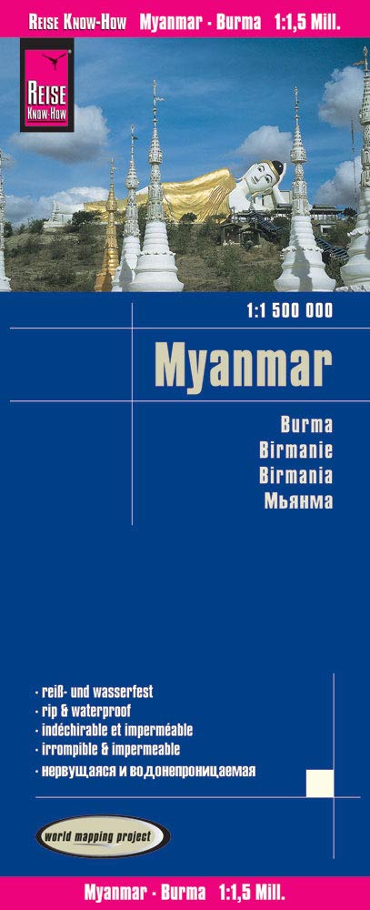 Reise Know-How Landkarte Myanmar (1:1.500.000) Leisure, Home & Garden