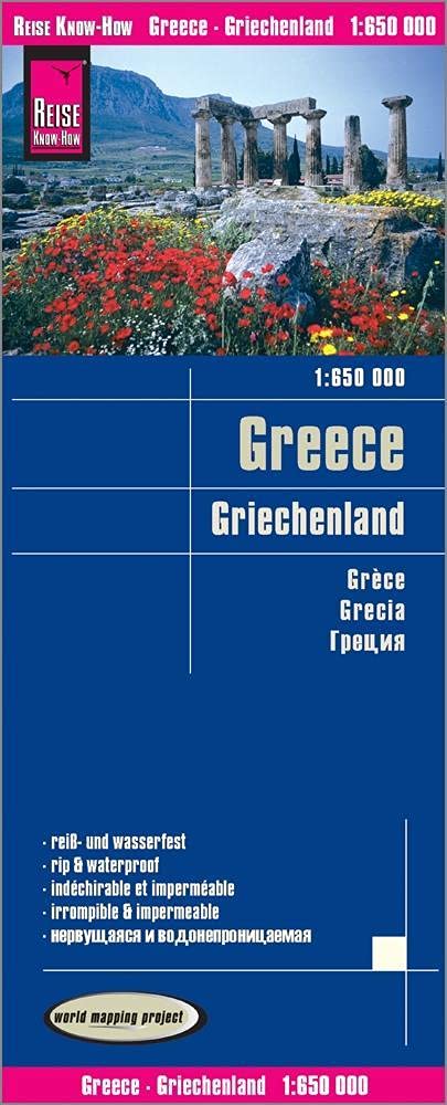 Reise Know-How Landkarte Griechenland / Greece 1:650.000 Leisure, Home & Garden