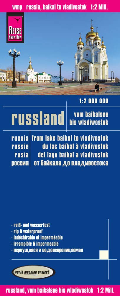 Reise Know-How Landkarte Russland - vom Baikalsee bis Wladiwostok / Russia - from Lake Baikal to Vladivostok (1:2.000.000) Leisure, Home & Garden