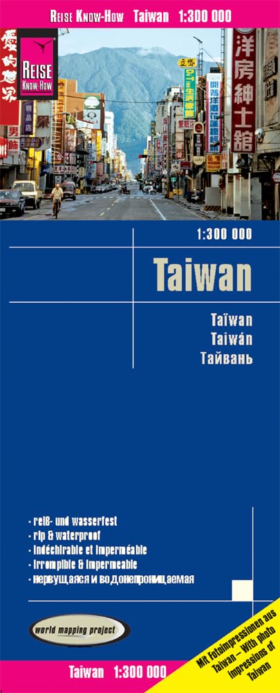 Reise Know-How Landkarte Taiwan (1:300.000): world mapping project Leisure, Home & Garden