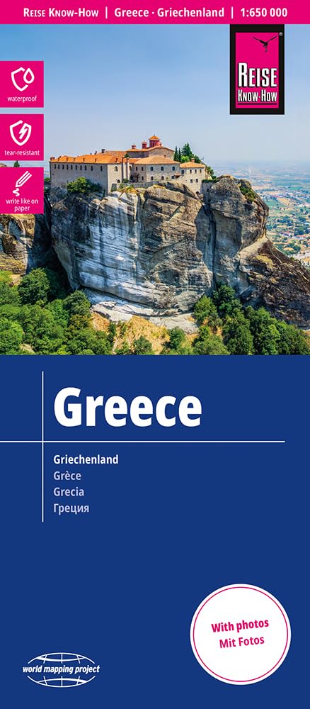 Reise Know-How Landkarte Griechenland / Greece (1:650.000): reiß- und wasserfest (world mapping project) Leisure, Home & Garden