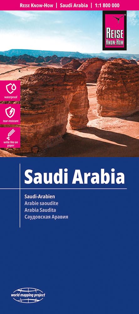 Reise Know-How Landkarte Saudi-Arabien / Saudi Arabia (1:1.800.000) book