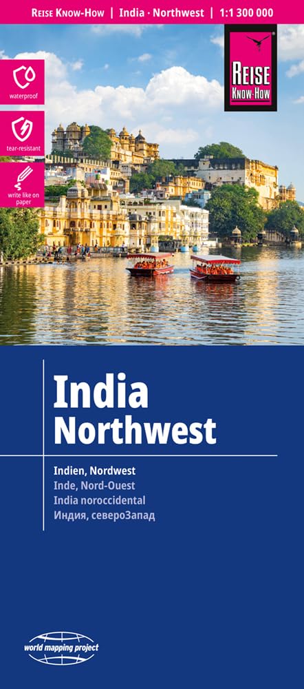 Reise Know-How Landkarte Indien, Nordwest / India, Northwest (1:1.300.000) Leisure, Home & Garden