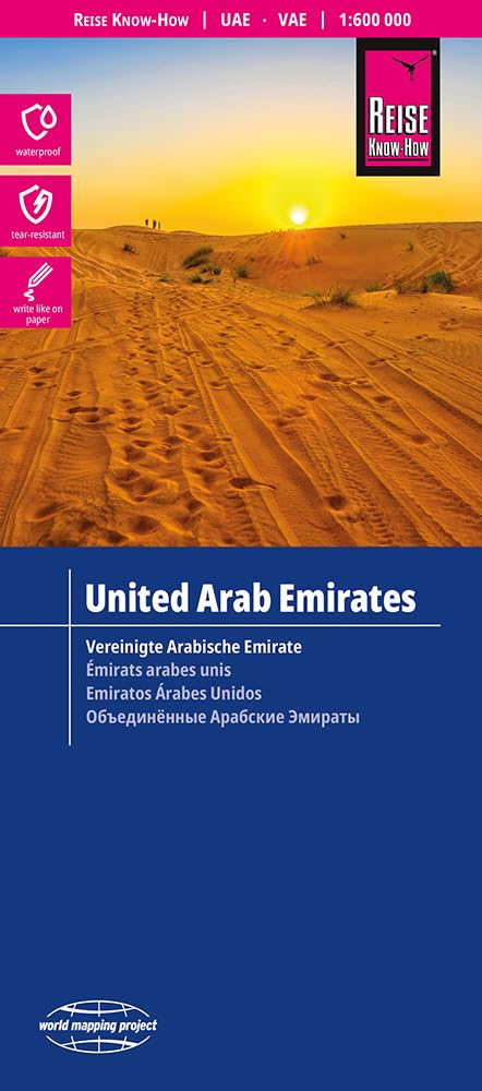 Reise Know-How Landkarte Vereinigte Arabische Emirate (1:600.000) Leisure, Home & Garden