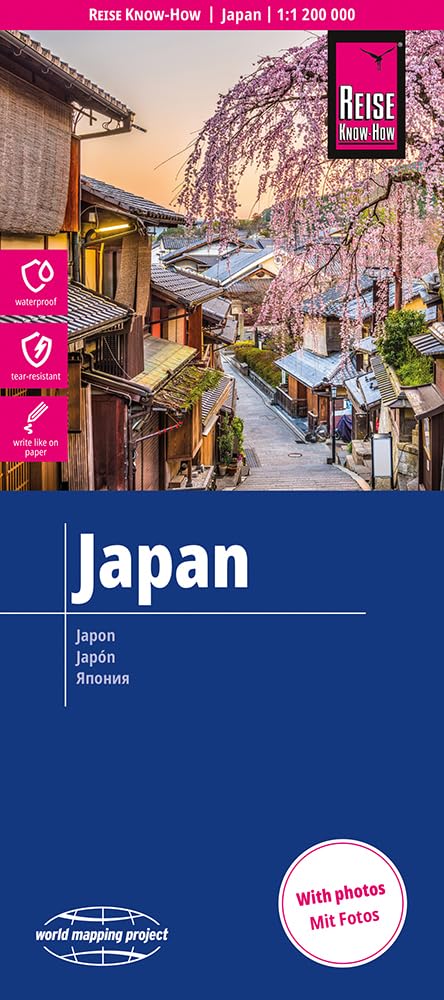 Reise Know-How Landkarte Japan (1:1.200.000) Leisure, Home & Garden